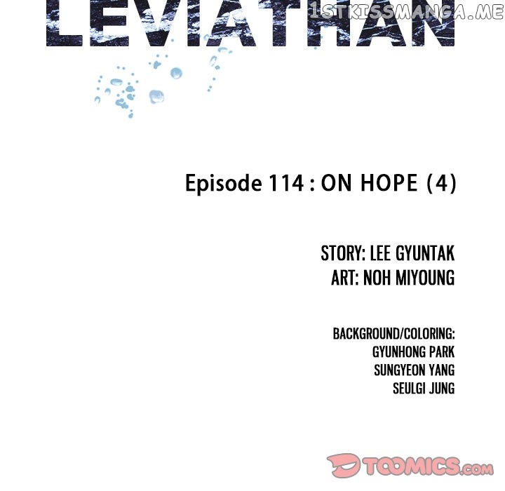Leviathan, Chapter 114 image 012